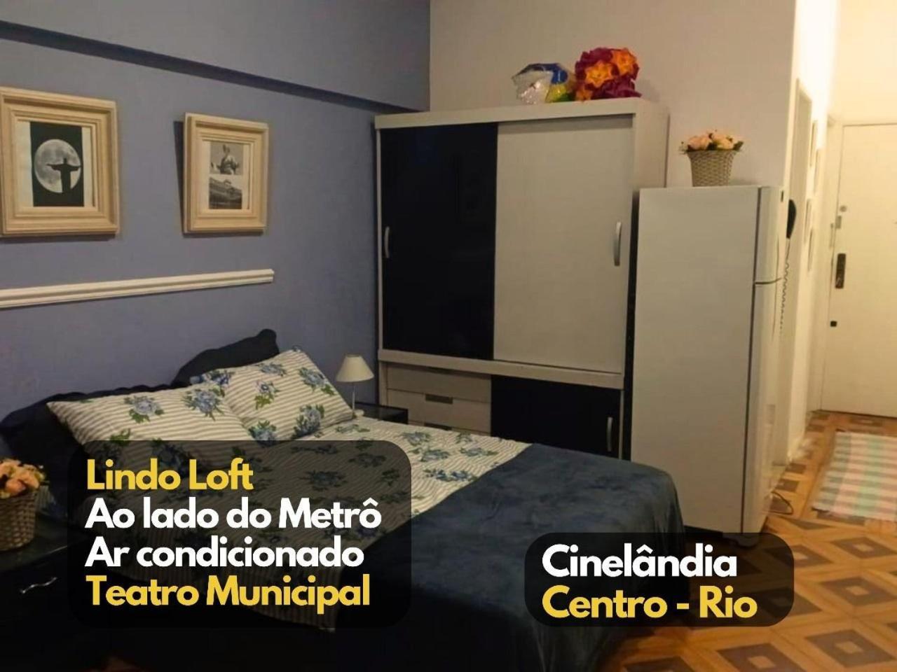 Loft Aconchegante Lapa Prox Metro Lado Petrobras - Centro Classic Apartamento Rio de Janeiro